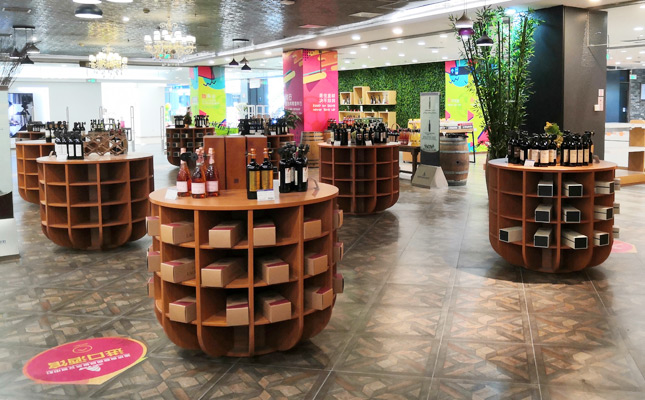 重慶保稅港紅酒批發(fā)中心地址 重慶保稅港紅酒批發(fā)中心地址