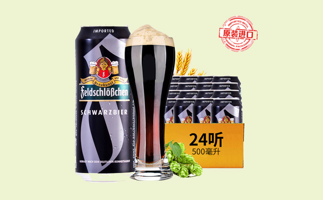 重慶寸灘保稅港區紅酒批發中心 重慶寸灘保稅港區紅酒批發中心