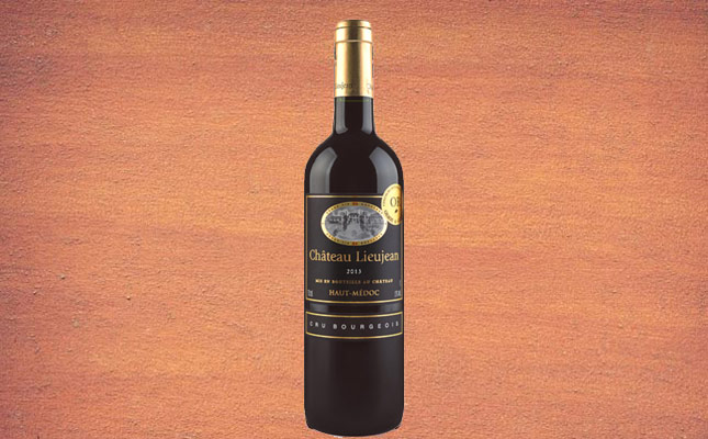 重慶寸灘保稅港區紅酒批發中心 重慶寸灘保稅港區紅酒批發中心