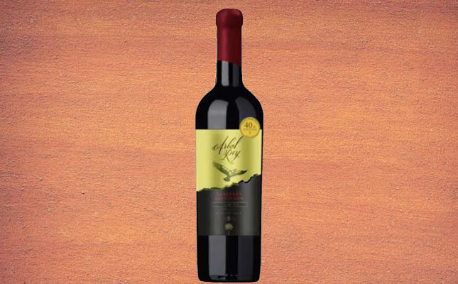 重慶寸灘保稅港區(qū)紅酒批發(fā)中心 重慶寸灘保稅港區(qū)紅酒批發(fā)中心